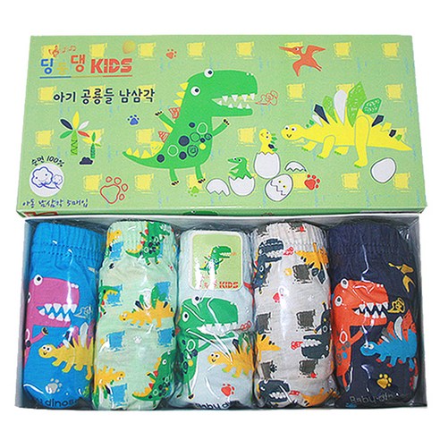 아날도바시니 남아용 딩동댕 아기공룡 삼각팬티 5종 세트