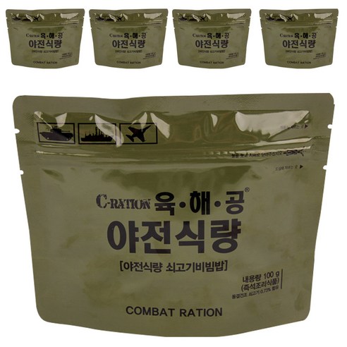 육해공 야전식량 쇠고기비빔밥, 5개, 100g