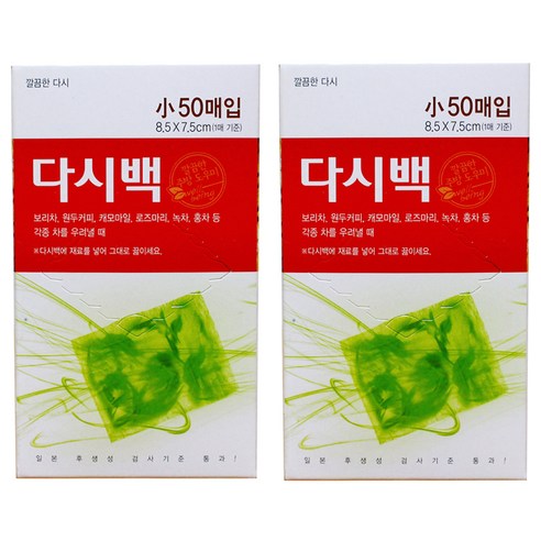 티앤씨일렉트로닉스 다시백 소, 소(S), 50개입, 2개