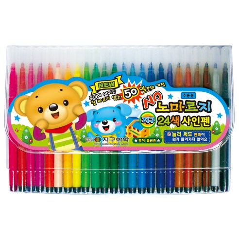 지구 노마르지 무독성 수용성 사인펜, 24색, 1세트