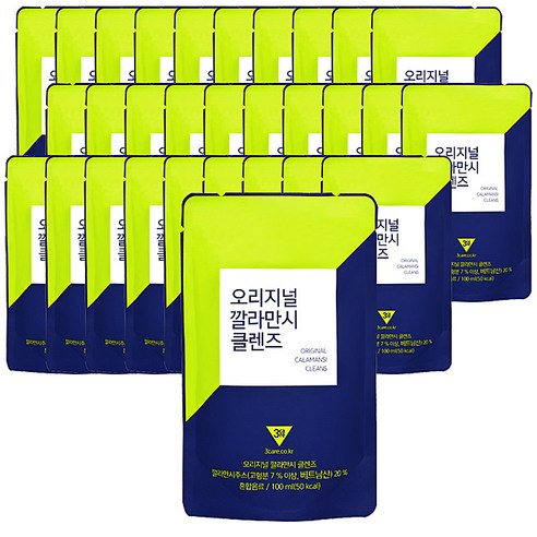 쓰리케어 오리지널 깔라만시