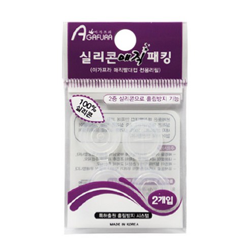 아가프라 실리콘 매직 패킹, 투명, 1개