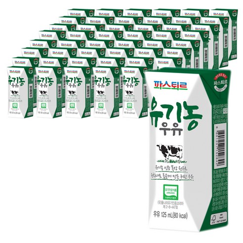파스퇴르 유기농 우유, 125ml, 48개