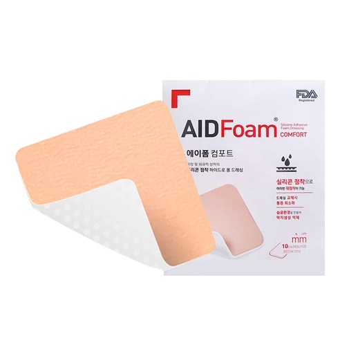에버레이드 실리콘점착 실리콘폼 습윤밴드 자체점착력 에이폼컴포트 보습 상처 흉터 딱지 1box, 1개