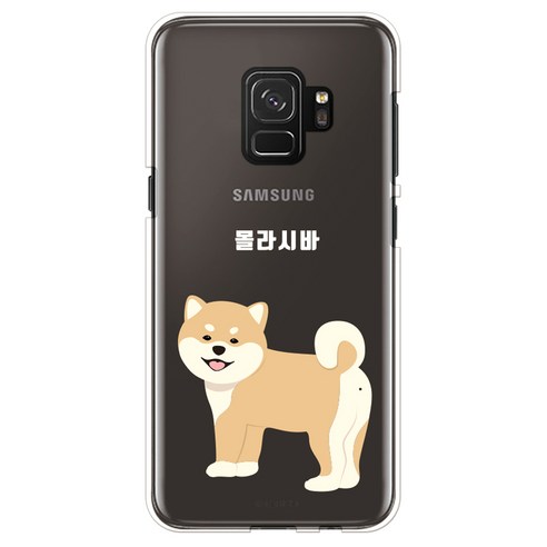 코쿼드 에구시바 클리어 휴대폰 케이스