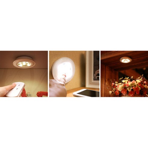 LED燈 LED心情燈 LED燈 遙控燈 觸摸燈 堅持燈 心情燈 電池燈 無線led燈 led燈