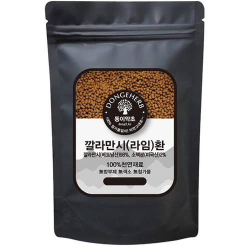 동이약초 깔라만시라임환, 1kg, 1개