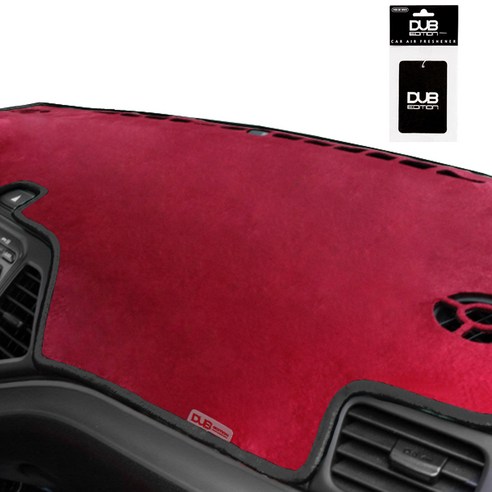 DUB 골드 에디션 벨벳 대쉬보드커버 와인 원단 + 그레이 라인, 미니, 쿠퍼/s R56/R57 2006~2013년