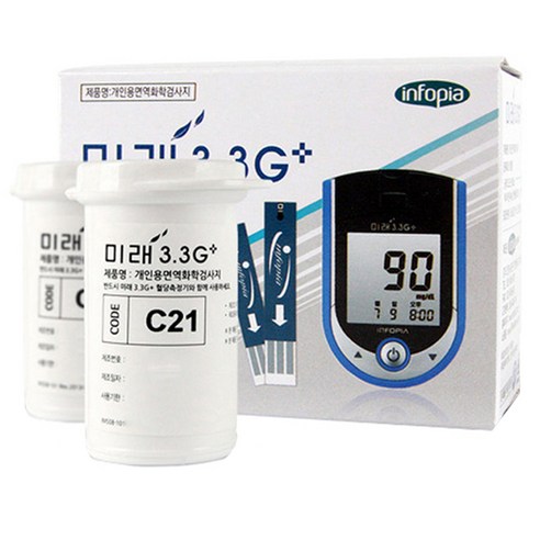 미래 3.3G플러스 개인용 면역화학 검사지, 50매입, 1개