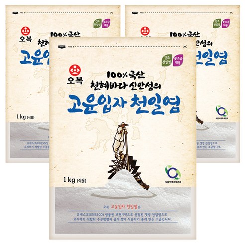 [오복] 신안 천일염 고운입자, 1kg, 3개
