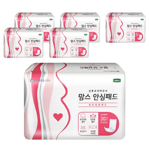 디펜드 여성용 맘스 안심패드 일자형, 30개입, 6개