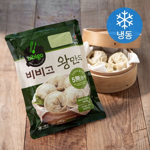 비비고 왕만두 (냉동), 490g, 2개입