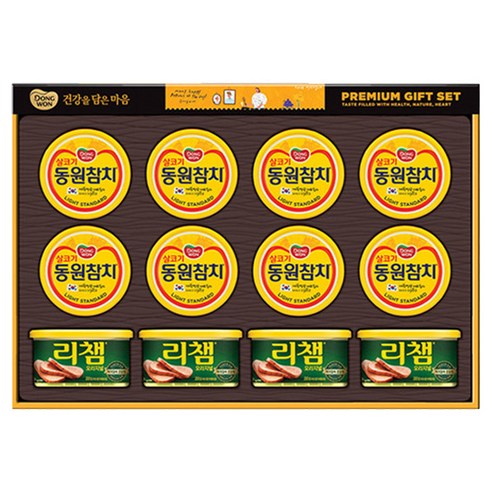 동원 캔 58호 참치 150g 8p + 리챔 200g 4p 혼합 선물세트 + 쇼핑백, 보석 와인, 1세트