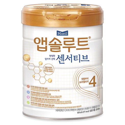 앱솔루트 센서티브 분유 4단계, 900g, 1개