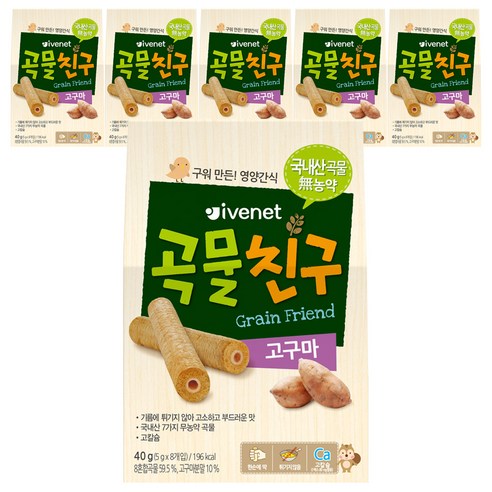 아이배냇 곡물친구, 고구마, 40g, 6개