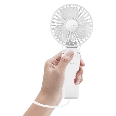 클래파 고속충전 보조배터리 겸용 대용량 휴대용 선풍기, BFB-HF5200W, 화이트