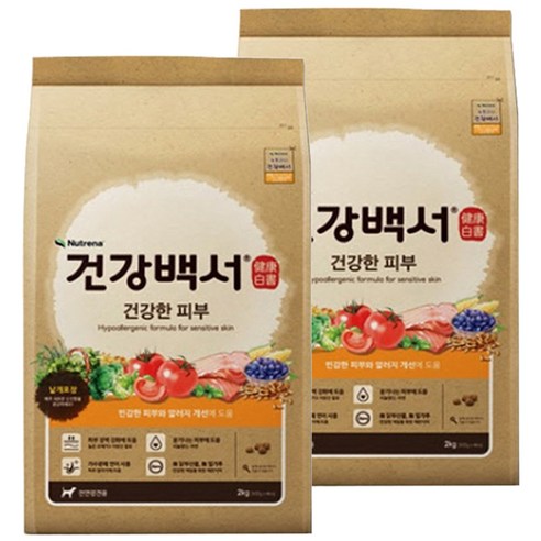 뉴트리나 건강백서 건강한피부 강아지사료, 피부/피모+알러지, 2kg, 2개