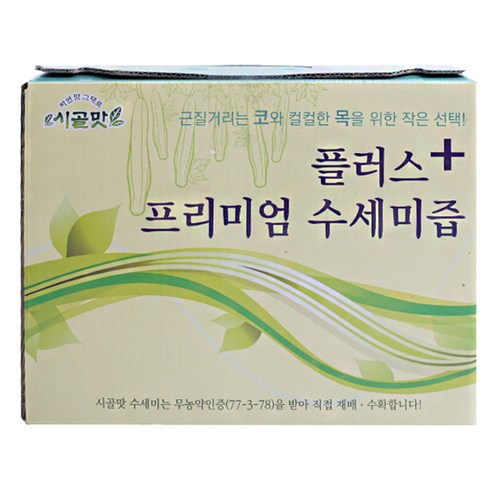시골맛 프리미엄 플러스 수세미즙, 50개, 115ml