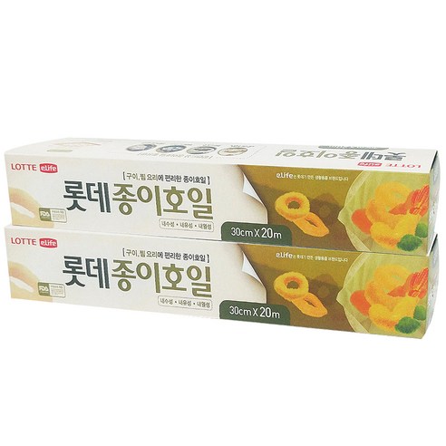 롯데이라이프 종이호일 알뜰형, 2개