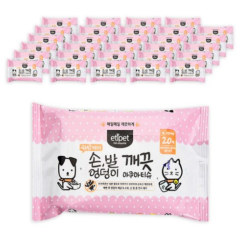 에티펫 반려동물 손발엉덩이 깨끗 아쿠아티슈, 20매입, 30개