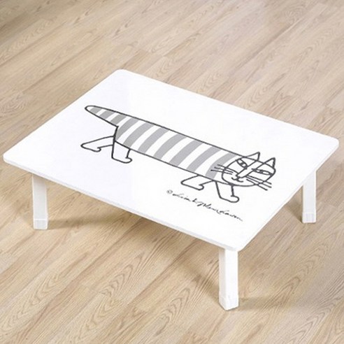 서우 디자이너 다용도상 마이키 특대 80 x 60cm, 그레이