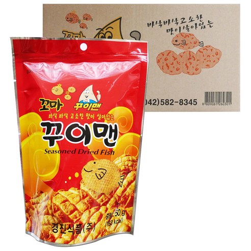 경진식품 꼬마 꾸이맨, 50g, 15개