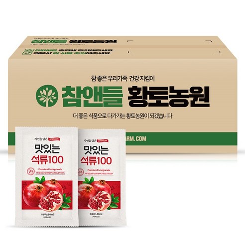 황토농원 맛있는 석류100 건강즙, 80ml, 100포, 100개