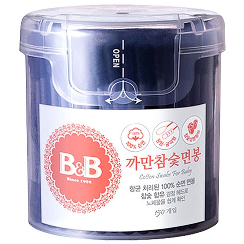 비앤비 까만참숯면봉, 150개입, 1개