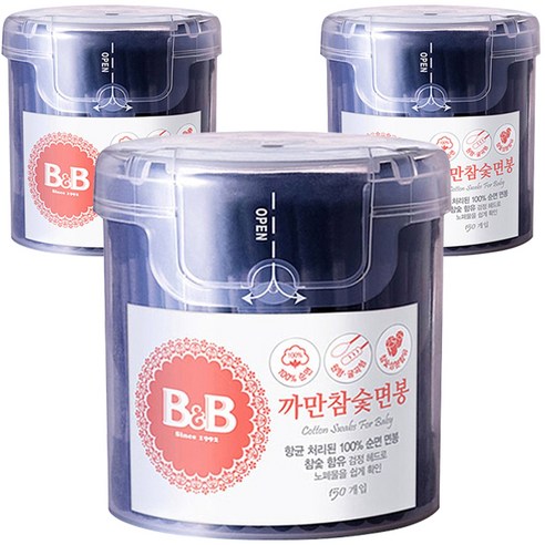 비앤비 까만참숯면봉, 150개입, 3개