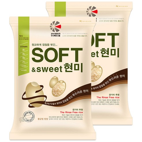 나노미 소프트 앤 스위트 현미, 1kg, 2개