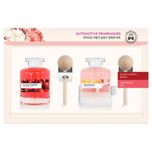 더허브샵 차량용 송풍구 디퓨저 40ml 2개입 세트, 블랙체리, 자몽, 1세트