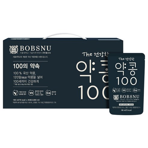 서울대밥스누 더건강한 약콩 100 두유, 190ml, 20개