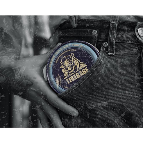 다슈 타이거 포마드로 아침 5분 더!