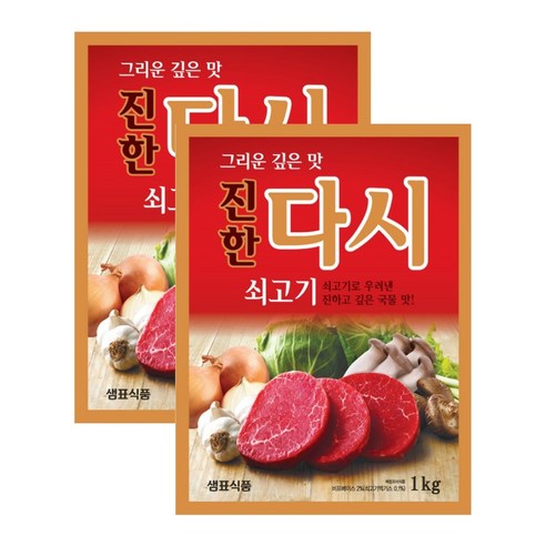 샘표 쇠고기맛이진한다시, 1kg, 2개
