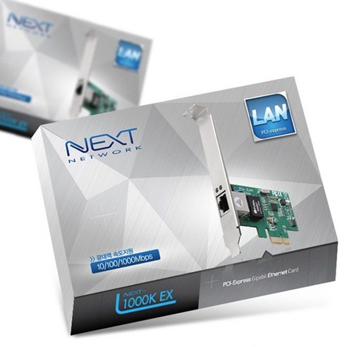 저렴한 가격에 고속 인터넷을 제공하는 넥스트 랜카드 NEXT-1000K EX