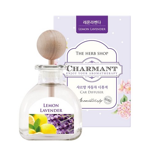 더허브샵 샤르망 자동차 디퓨저 50ml, 레몬라벤더, 1개