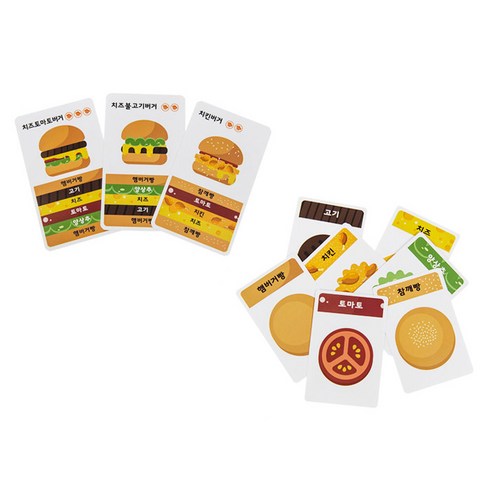 재미와 교육을 동시에 경험하는 코딩 보드게임