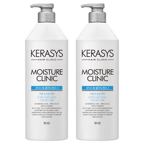 케라시스 모이스춰 클리닉 플러스 린스, 750ml, 2개