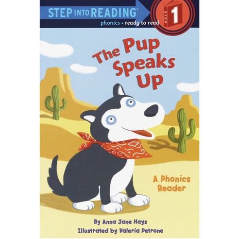 The Pup Speaks Up Paperback, Random House Books for Young Readers