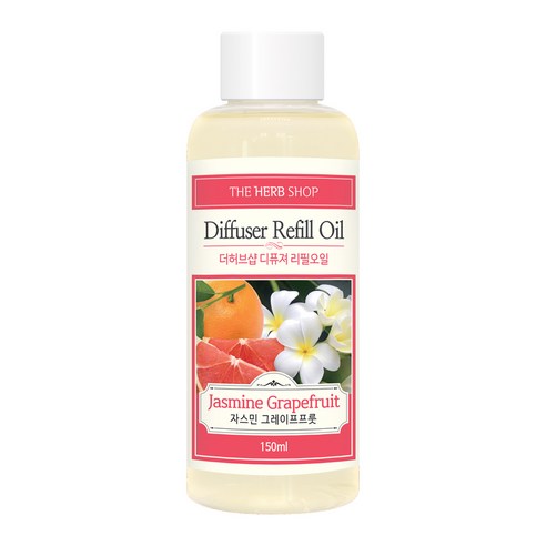 더허브샵 디퓨져 리필오일 150ml, 자스민 그레이프프룻, 1개