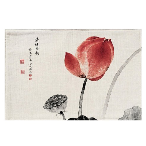 리빙팝 연꽃 수채화 식탁 매트, 2A, 44 x 28 cm