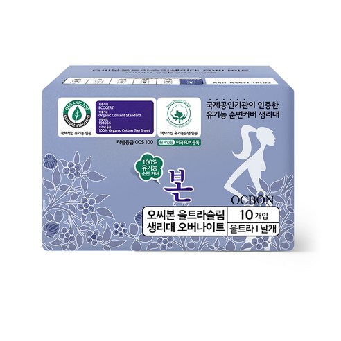 유기농본 오버나이트 생리대 날개형, 46g, 1개