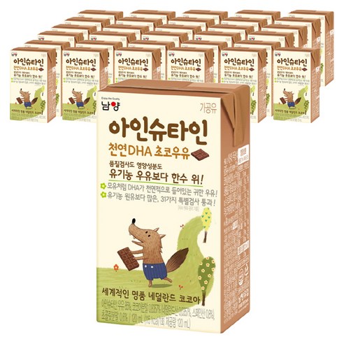남양유업 아인슈타인 천연 DHA 초코 우유, 120ml, 32개입