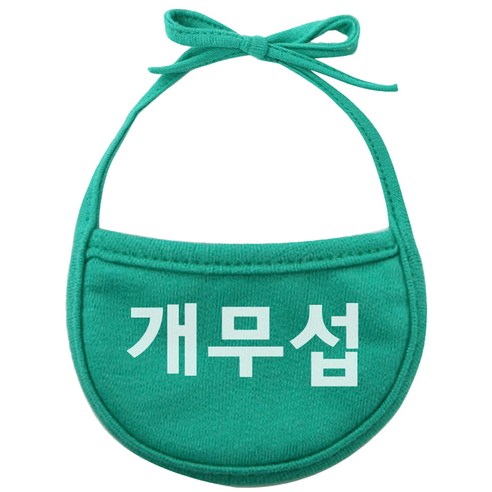 이츠독 강아지 턱받이 개무섭 L, 초록, 1개