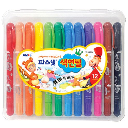 아모스 파스넷 색연필, 18색, 1개