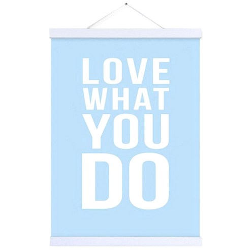 인테리어포스터1 do want you love, 스카이+화이트