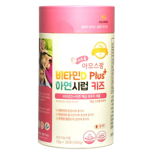 아모스팜 비타민D 플러스 아연시럽 키즈, 300g, 1개