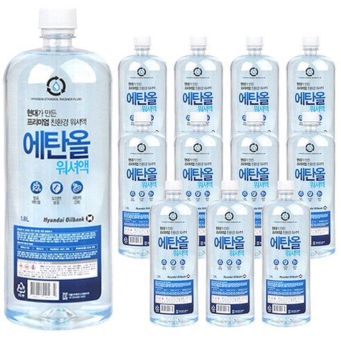 현대오일뱅크 프리미엄 에탄올 워셔액, 1.8L, 12개입