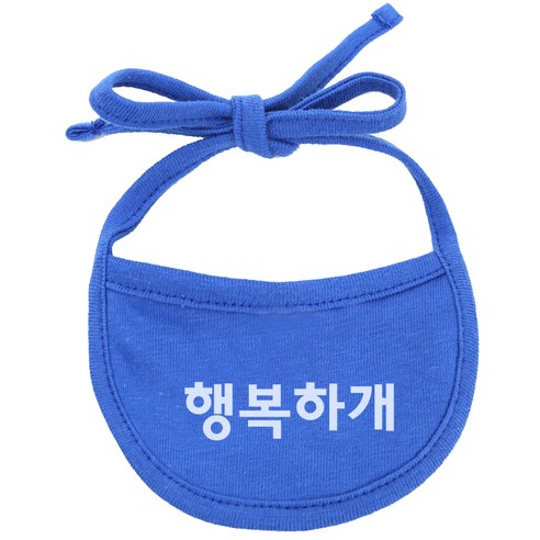 이츠독 강아지 턱받이 행복하개 L, 파랑, 1개