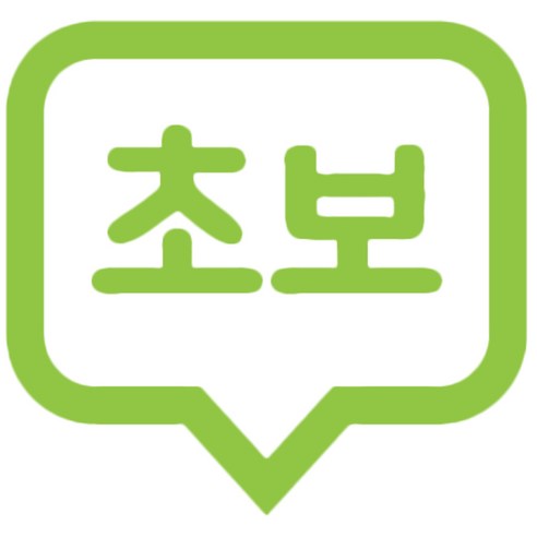 본투로드 초보운전 차량용 스티커 심플버전 09, 연두, 1개